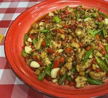Fresh Chili Chicken