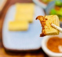 Crispy Tofu with Sauce