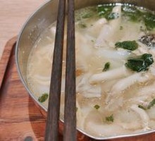 Goji Mushroom Chicken Soup Noodles