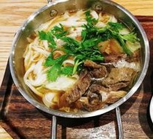 Auntie's Spicy Beef Noodles