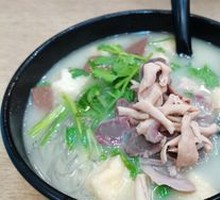 Old Duck Soup Noodles