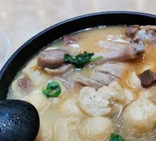 Glass Noodles