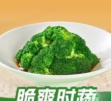 Steamed Broccoli with Soy Sauce