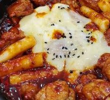 Cheese Rice Cake Chicken
