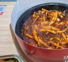 Spicy Squid