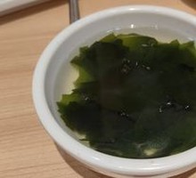 Kelp Soup