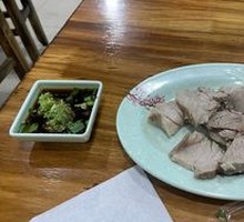 Steamed Lamb Slice