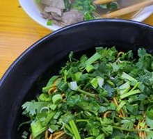 Mixed Noodles
