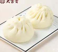 Mushroom Dumplings