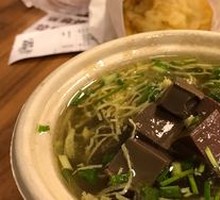 Blood Soup