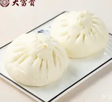 Fresh Meat Bun