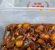 Eight Treasure Spicy Sauce