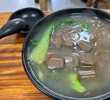 Old Duck Rice Noodle Soup