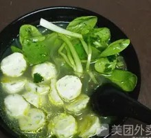 Fish Ball Soup