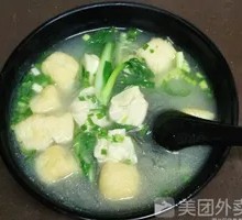 Fried Tofu with Vermicelli Soup