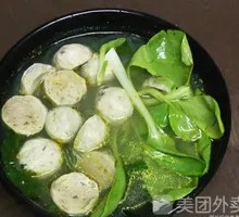 Gongwan Noodle Soup