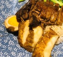 Braised Goose Rice