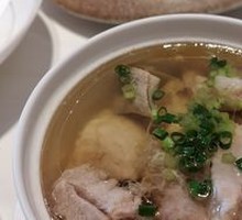 Signature Hakka Pork Soup