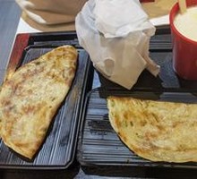 Crispy Scallion Oil Cake