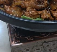 Stewed Country Chicken