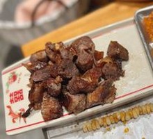 Northeastern Pork Belly Strip