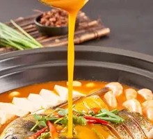 Soul-Capturing Fish Head Pot