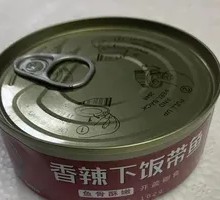Spicy Eel in Can