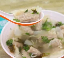 Pork and Shrimp Dumplings