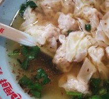 Fresh Meat Dumplings (Small Portion)