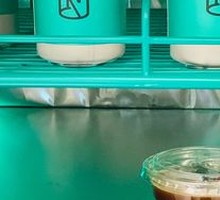 Clear Coconut Americano