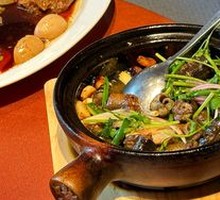 Eel Stew Pot