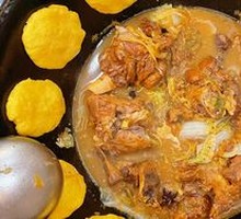 Sour Cabbage Pork Bone Pot