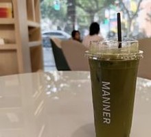 Matcha Latte