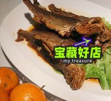 Crispy Yellow Croaker