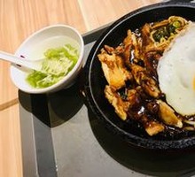Teriyaki Chicken Steak
