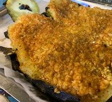 Roasted Garlic Eggplant