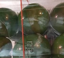 Handmade Green Rice Balls