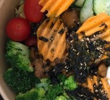Teriyaki Chicken Salad