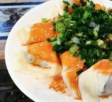 Dry-Mixed Mushroom and Pork Dumplings