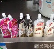 City Garden Soy Milk