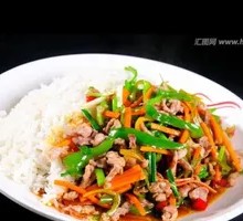 Green Pepper Shredded Pork Rice