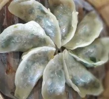 Steamed Chives and Vermicelli Dumplings