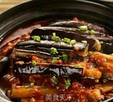 Beef and Eggplant Baozi Rice