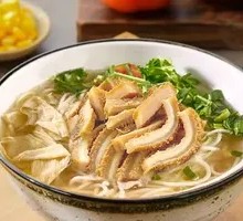 Beef Tripe Noodle Soup
