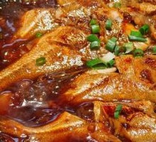 Braised Small Yellow Croaker in Clay Pot