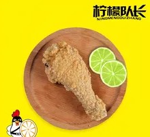 Crispy Chicken Wing Roots