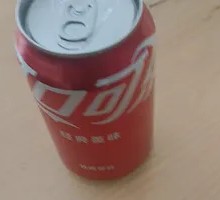 Signature Summer Drink Ice Coke