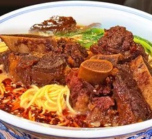 Spicy Beef Cartilage Noodle Soup