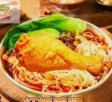 Braised Duck Leg Noodles