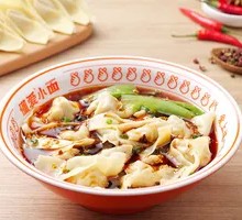 Freshly Wrapped Dumplings